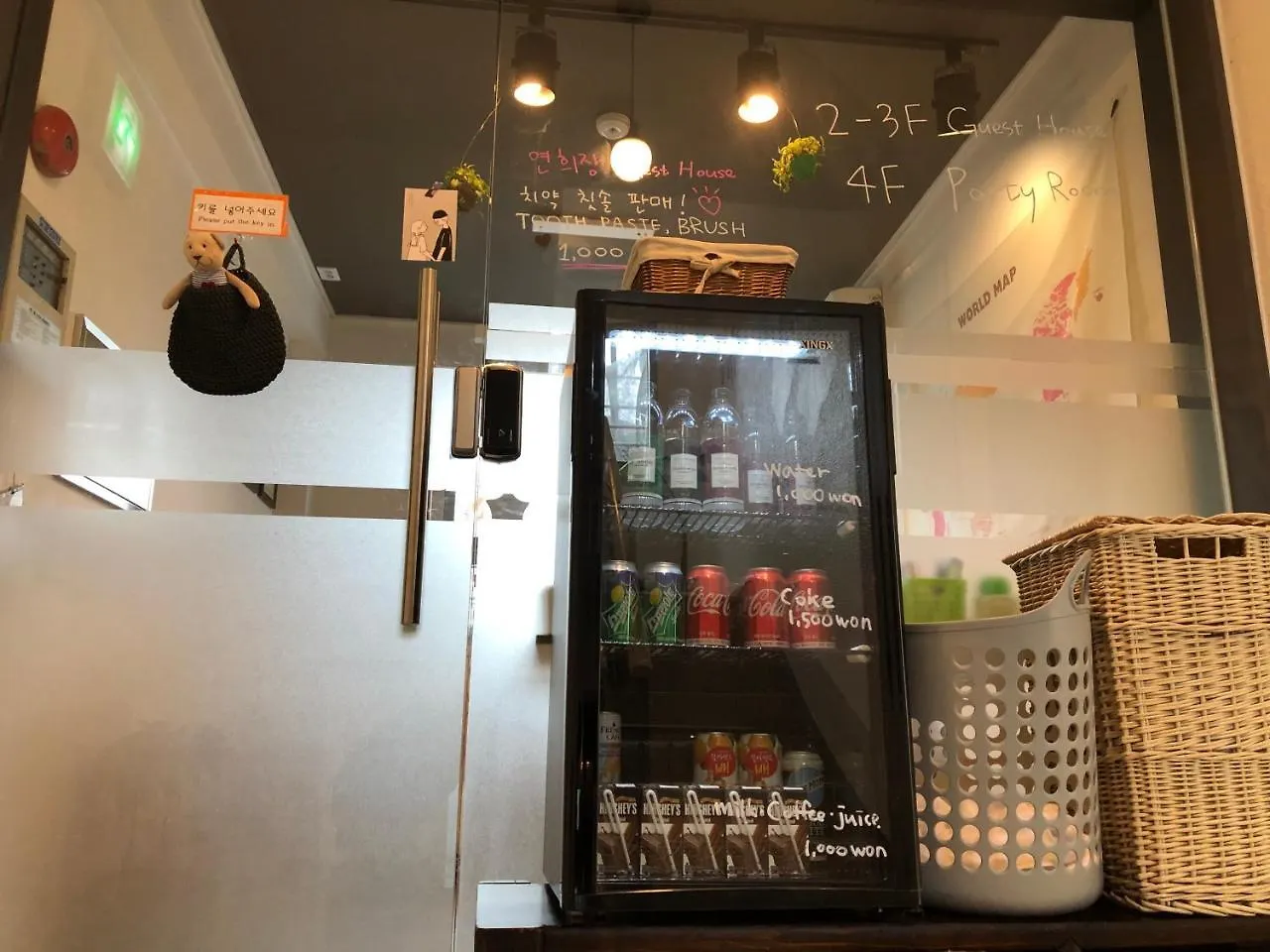 סיאול Yh Guesthouse 0*,  קוריאה הדרומית