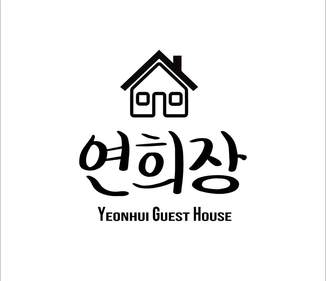 Yh Guesthouse 首爾 韩国