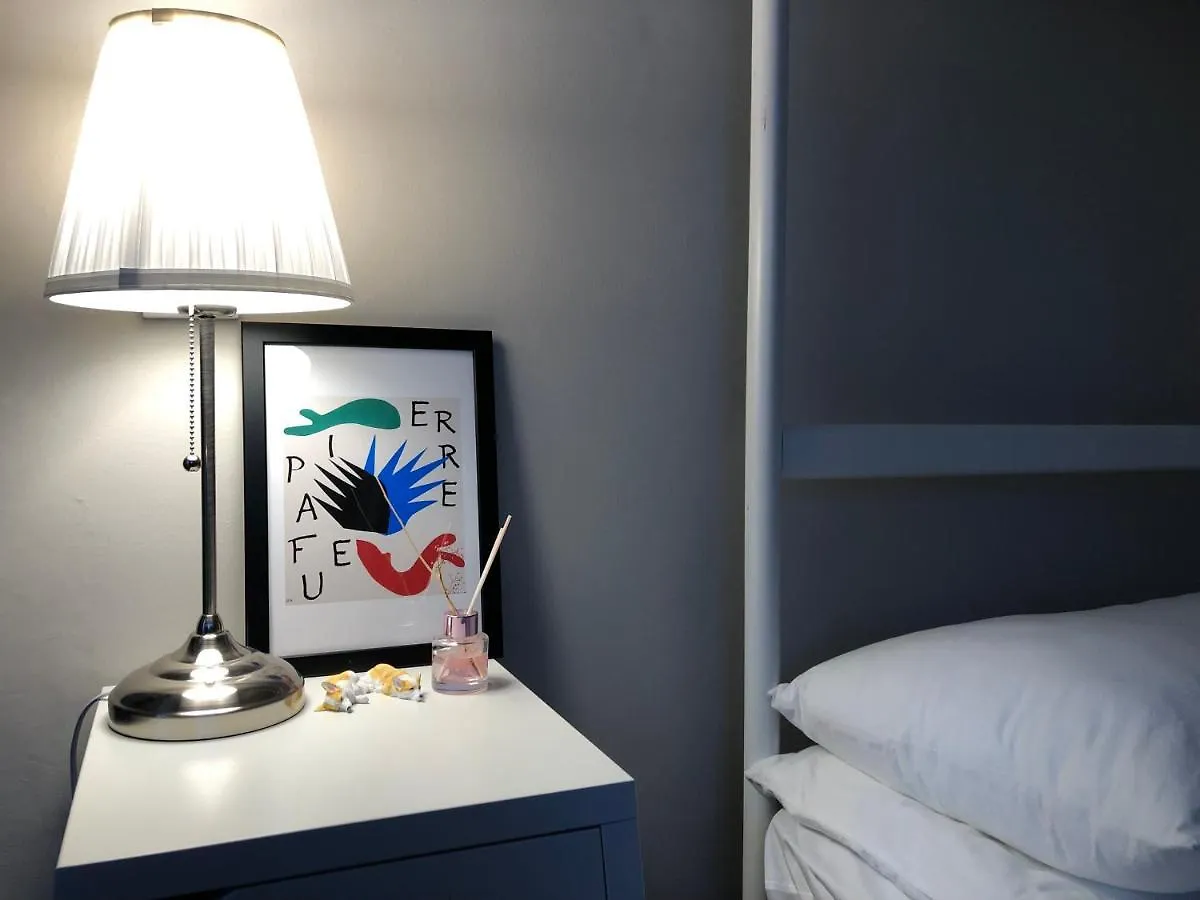 招待所 Yh Guesthouse 首爾